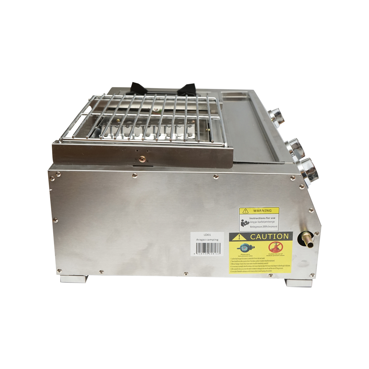 Gratar camping cu grill 2 arzatoare si 1 zona de gatit 676x400x185mm - imagine 5