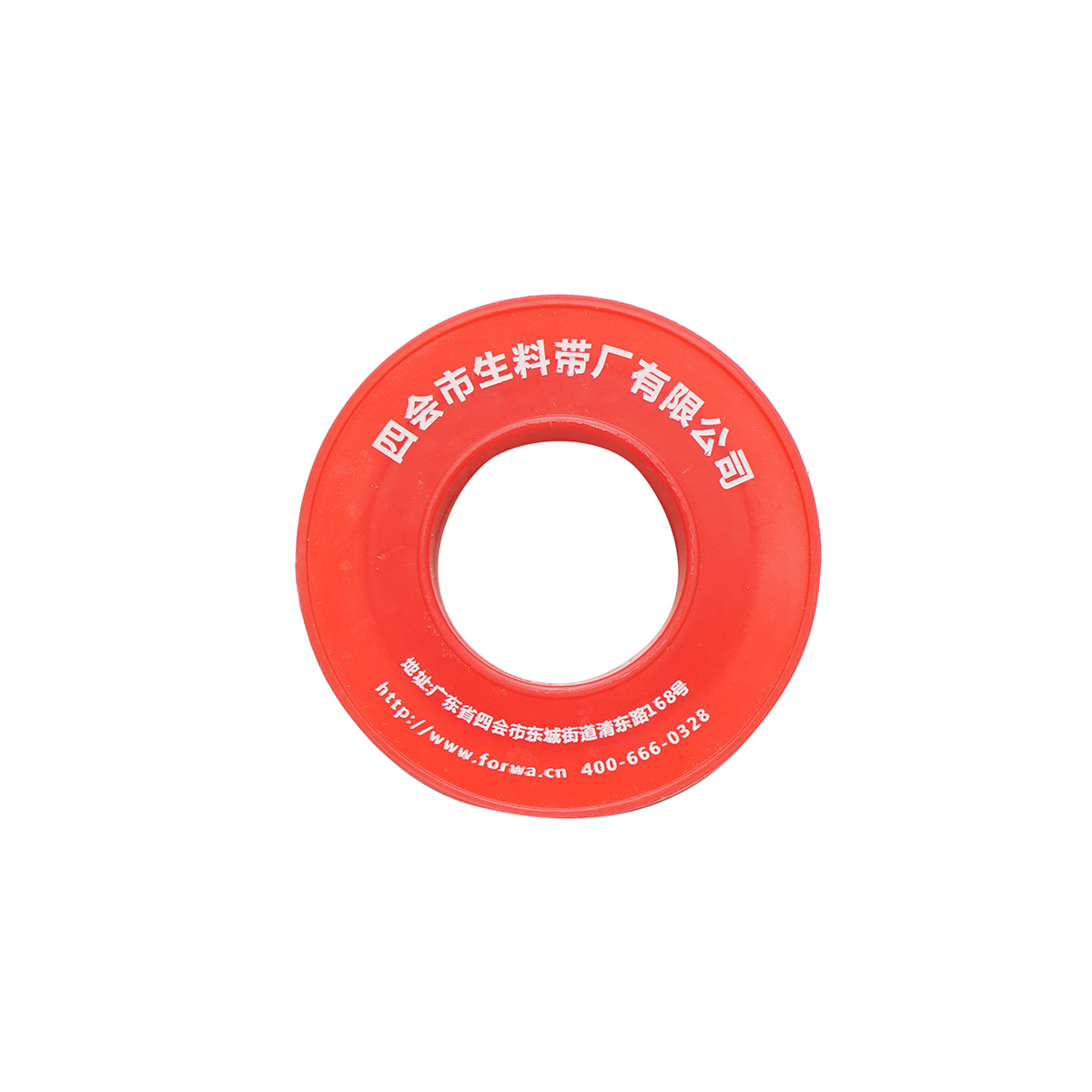 Banda etansare filete 12mmx10m, 0.25g/cm Breckner Germany - imagine 3