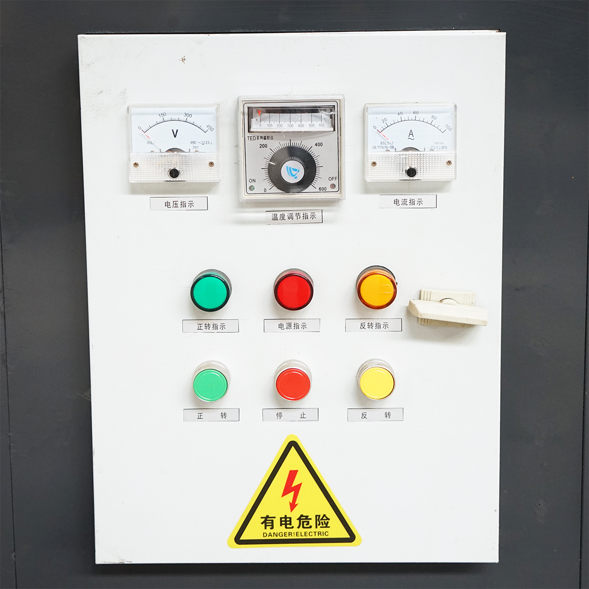 Masina fabricat brichete din rumegus 15KW, 380V, randament 260-280Kg/h, turatie 970rpm - imagine 9