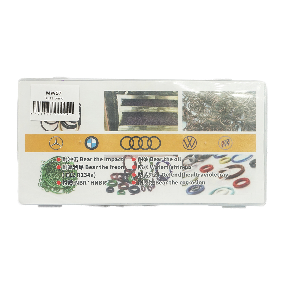 Trusa O-ring mov pentru sistem de aer conditionat R12, R134a 225 piese - imagine 4