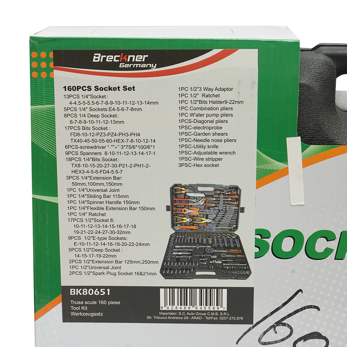 Trusa chei tubulare, chei fixe, biti, torx cu scule si unelte 160 piese Breckner Germany - imagine 3