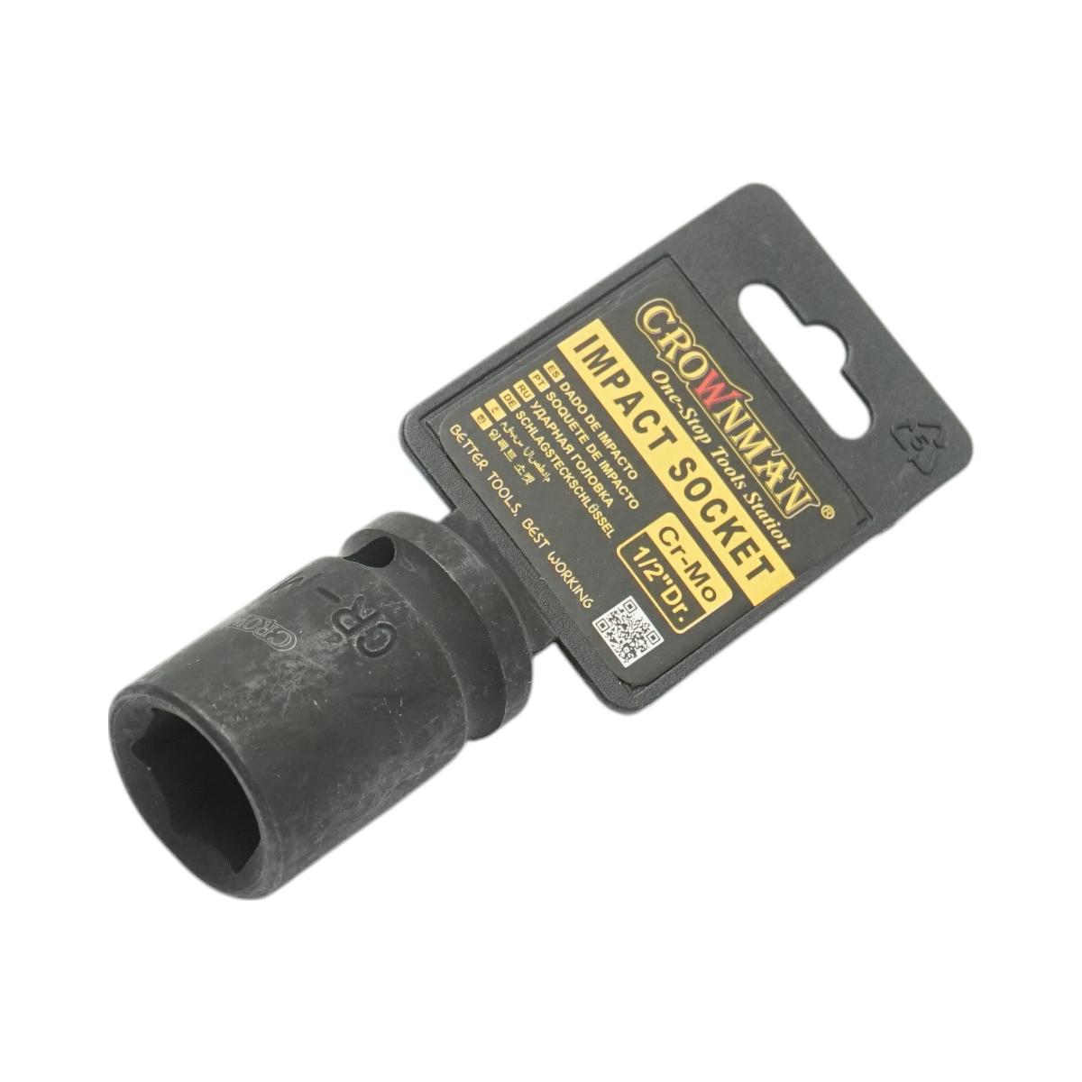 Cheie tubulara de impact 17mm, patrat 1/2 inch Cr-Mo Crownman - imagine 3