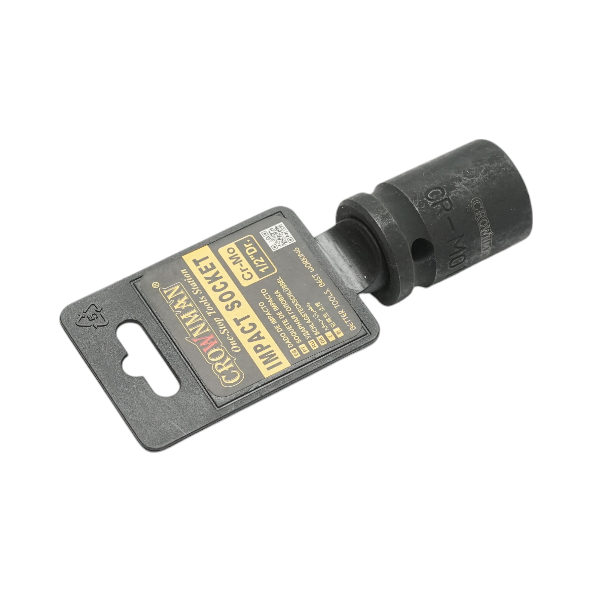 Cheie tubulara de impact 17mm, patrat 1/2 inch Cr-Mo Crownman - imagine 2