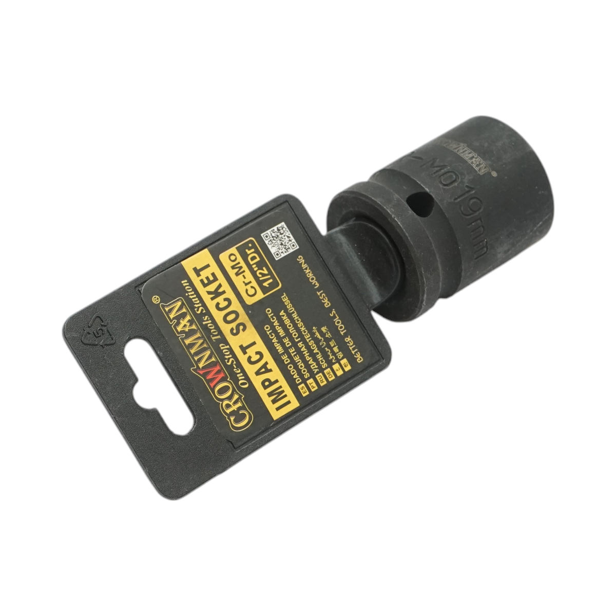 Cheie tubulara de impact 19mm, patrat 1/2 inch Cr-Mo Crownman - imagine 3