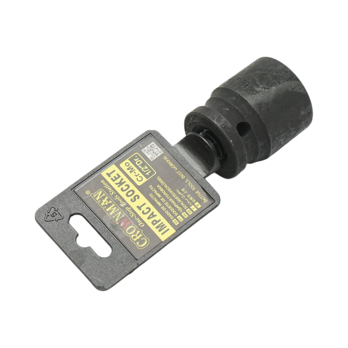 Cheie tubulara de impact 24mm, patrat 1/2 inch Cr-Mo Crownman - imagine 3