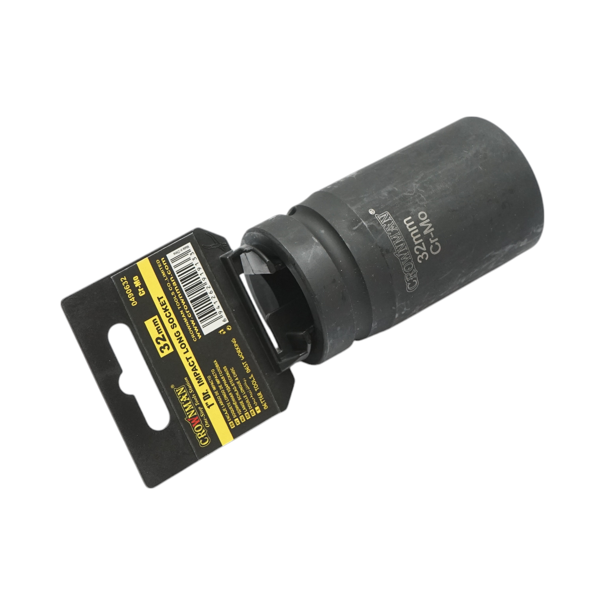 Cheie tubulara de impact lunga 32mm, patrat 1 inch Cr-Mo Crownman - imagine 3
