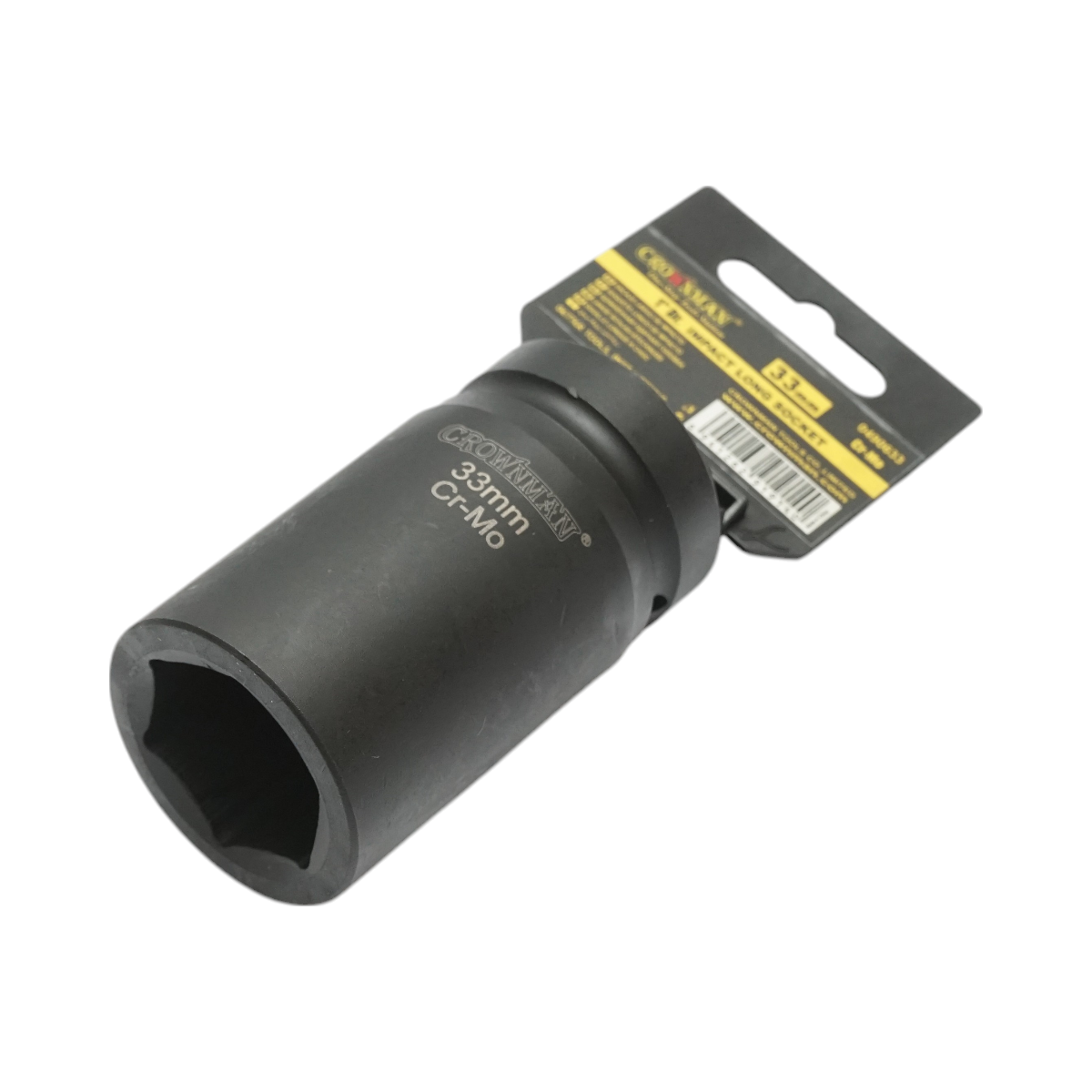 Cheie tubulara de impact lunga 33mm, patrat 1 inch Cr-Mo Crownman - imagine 2