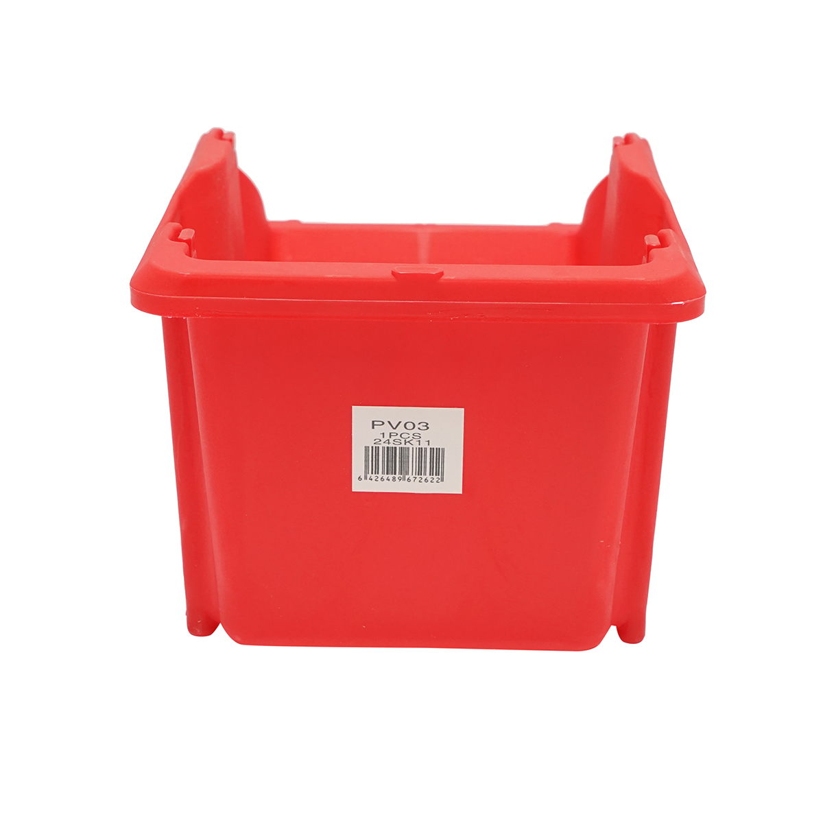 Cutie plastic depozitare rosie 245x155x120mm - imagine 4