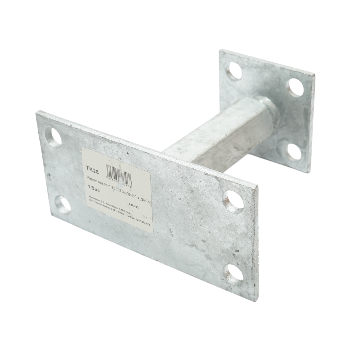 Papuc reazem reglabil 150x70x70x70mm, grosime 4.5mm, otel zincat - imagine 5