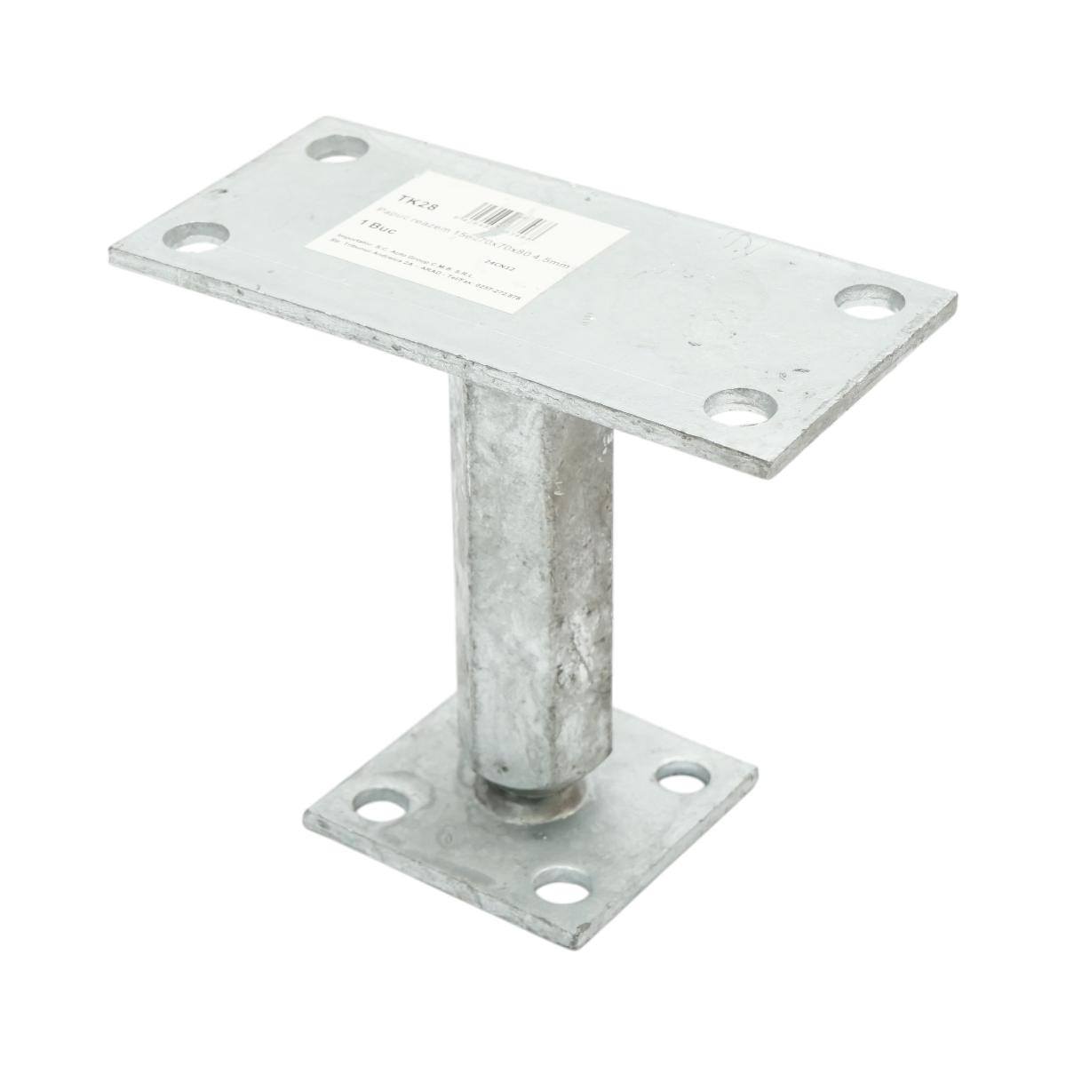 Papuc reazem reglabil 150x70x70x70mm, grosime 4.5mm, otel zincat - imagine 2