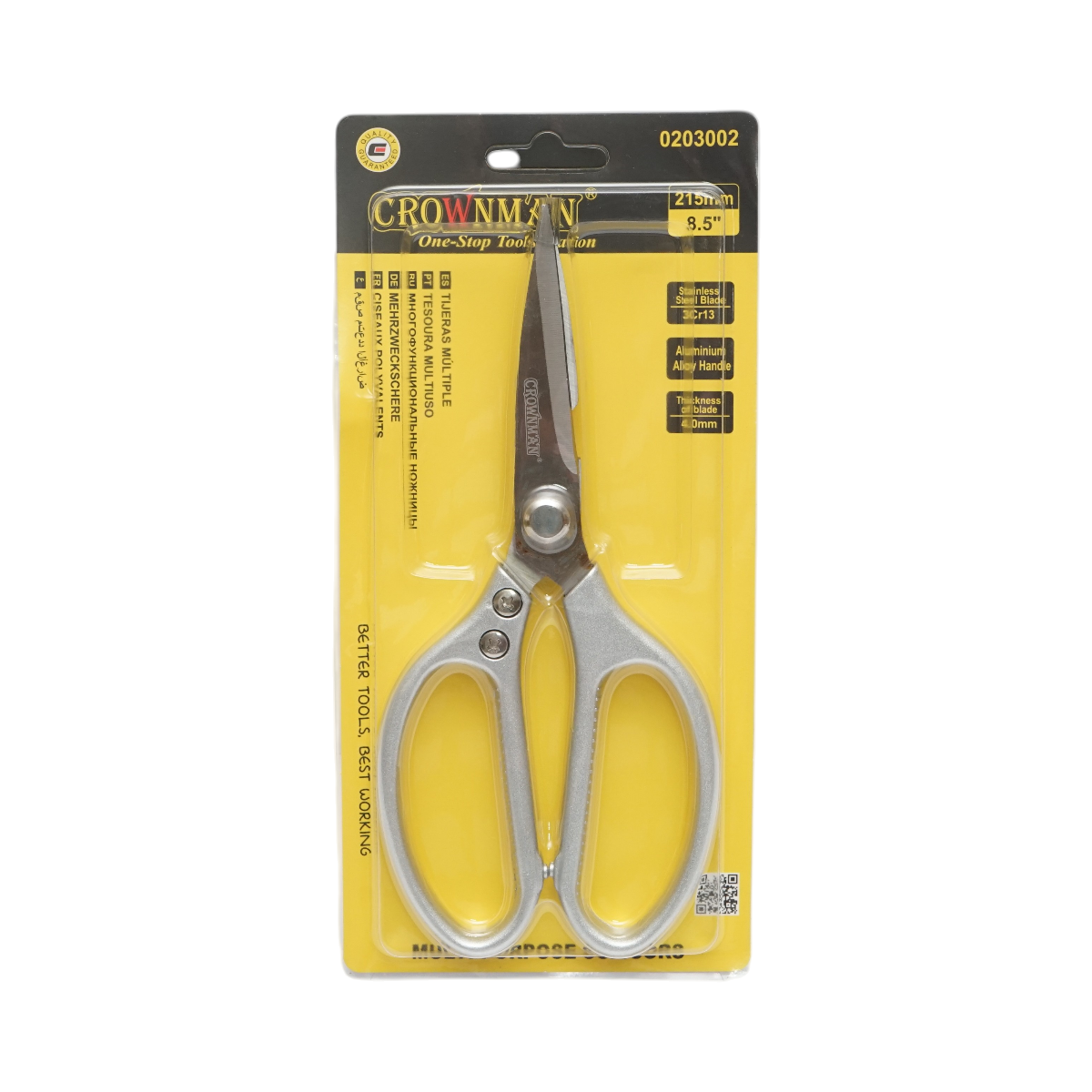 Foarfeca universala 215mm otel inoxidabil, maner ergonomic din aluminiu Crownman - imagine 3