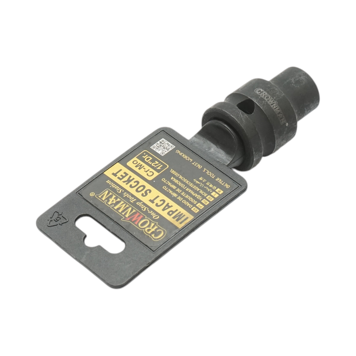 Cheie tubulara de impact 10mm, patrat 1/2 inch Cr-Mo Crownman - imagine 3