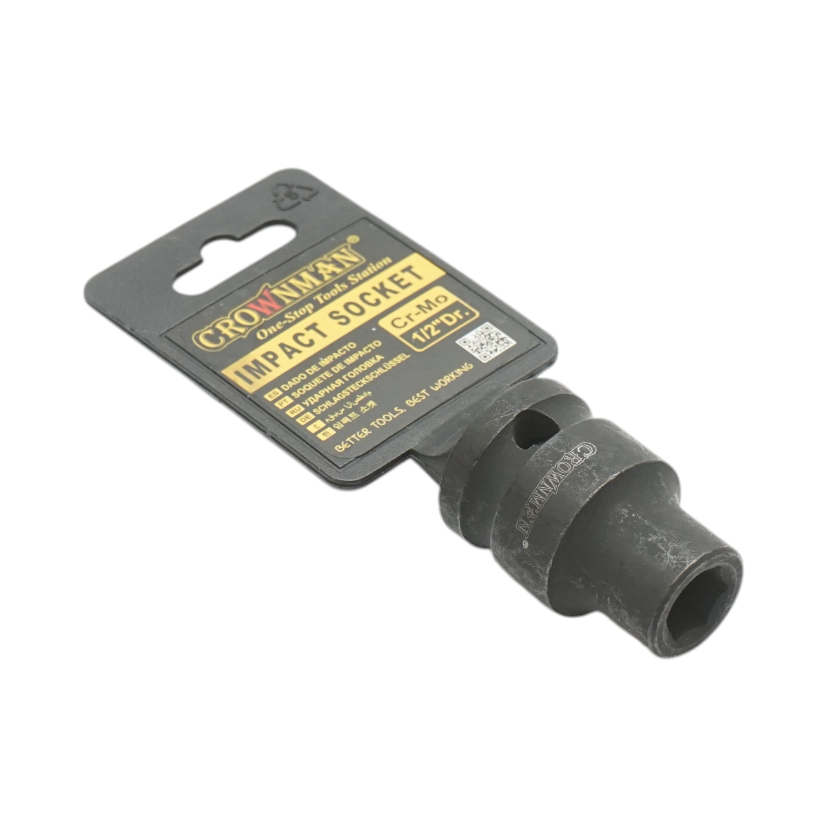 Cheie tubulara de impact 10mm, patrat 1/2 inch Cr-Mo Crownman - imagine 4