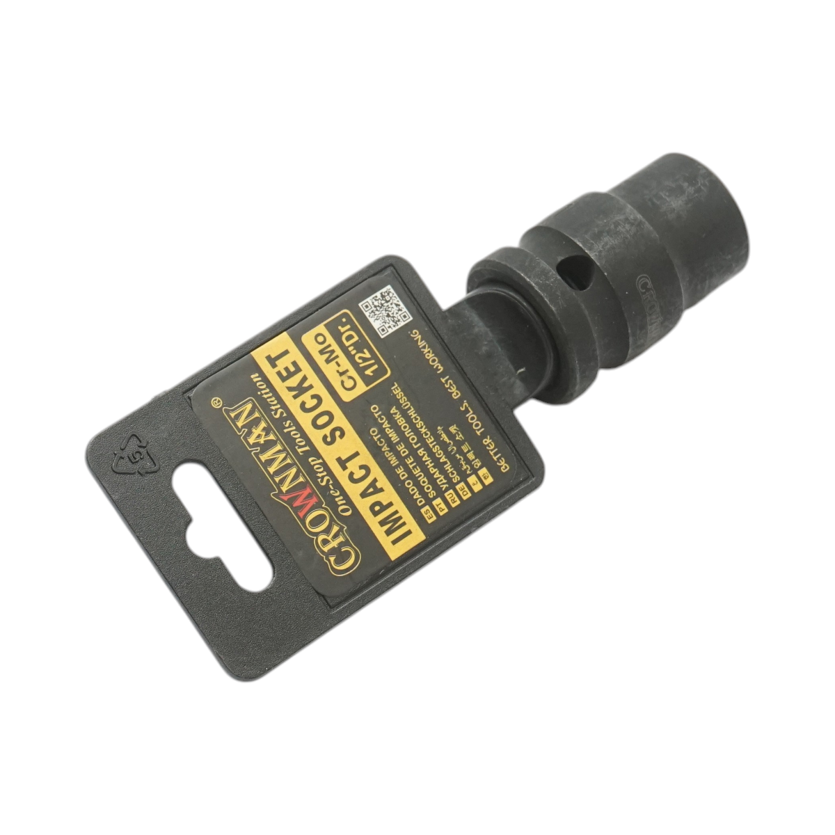 Cheie tubulara de impact 14mm, patrat 1/2 inch Cr-Mo Crownman - imagine 3