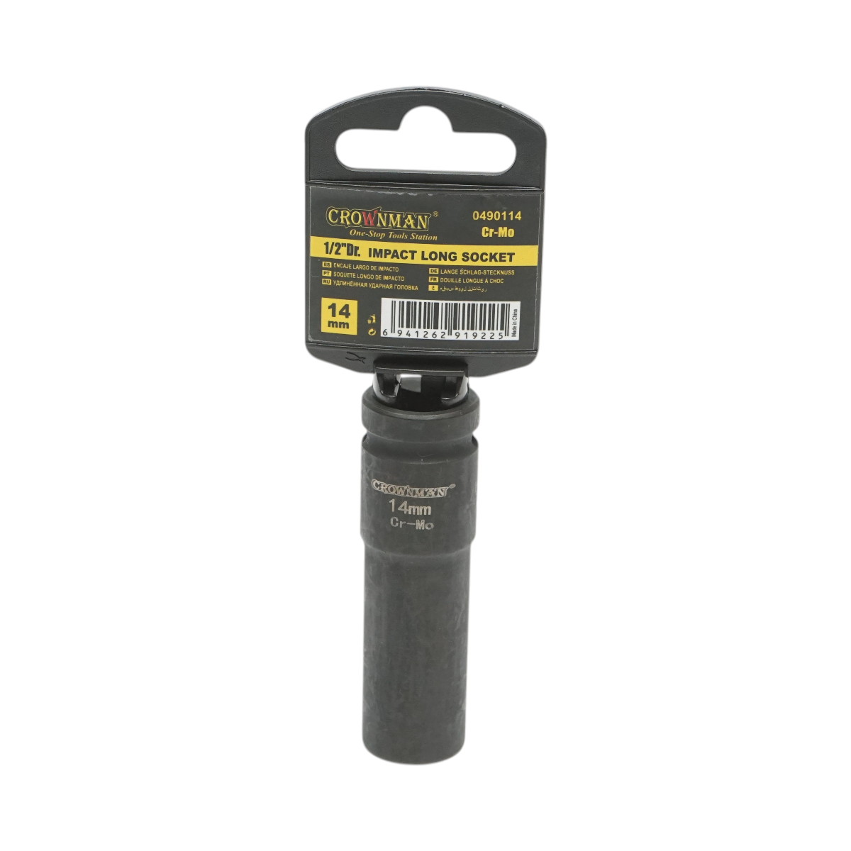 Cheie tubulara de impact lunga 14mm, patrat 1/2 inch Cr-Mo Crownman