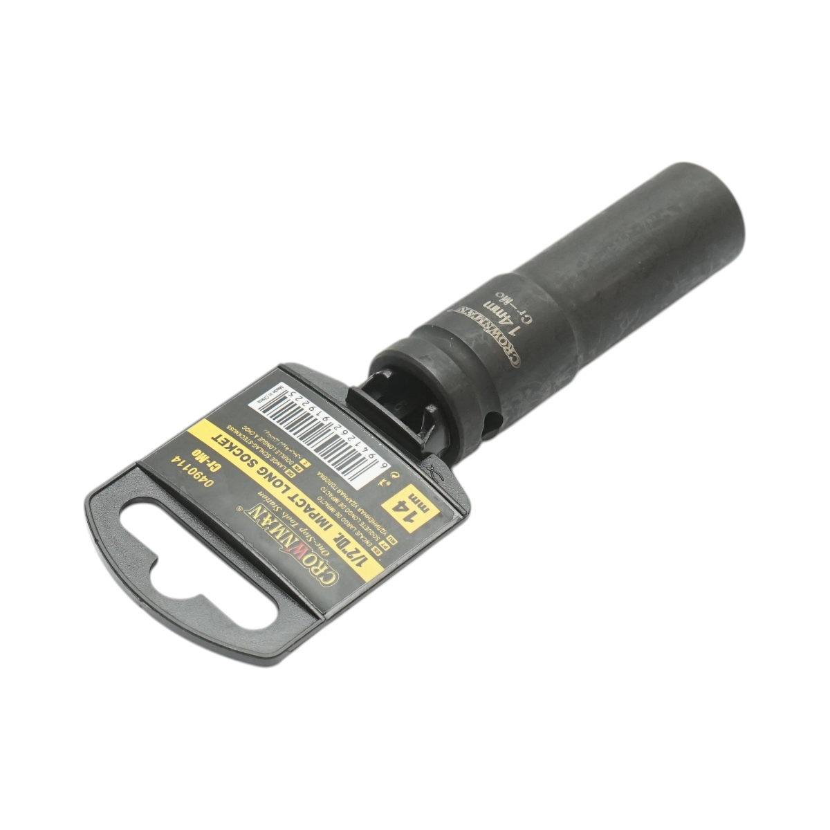 Cheie tubulara de impact lunga 14mm, patrat 1/2 inch Cr-Mo Crownman - imagine 3