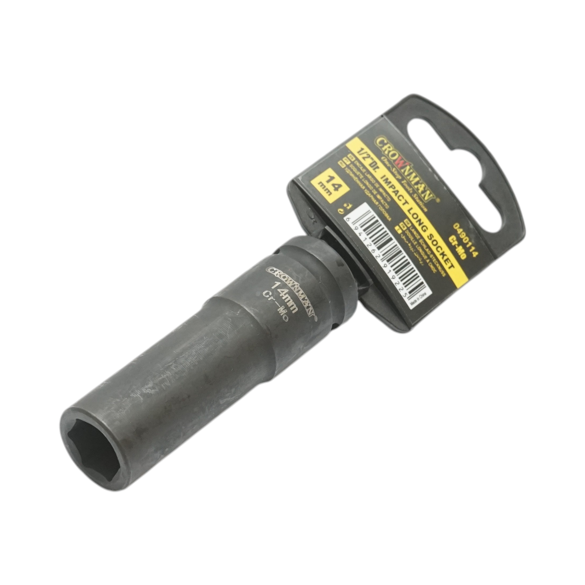 Cheie tubulara de impact lunga 14mm, patrat 1/2 inch Cr-Mo Crownman - imagine 2