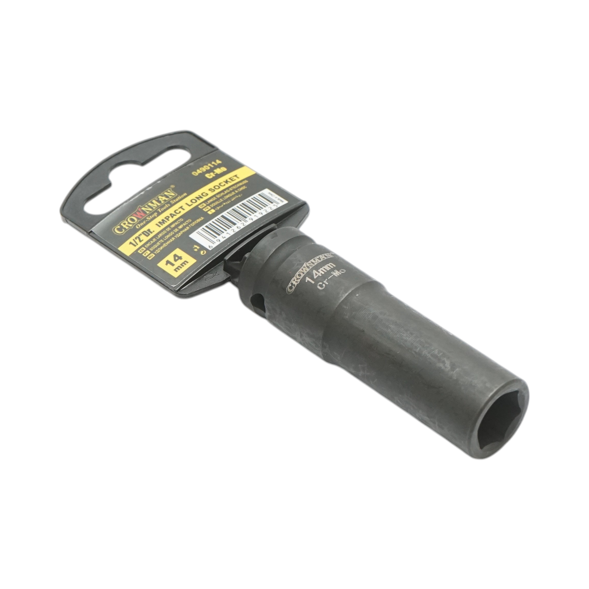 Cheie tubulara de impact lunga 14mm, patrat 1/2 inch Cr-Mo Crownman - imagine 4