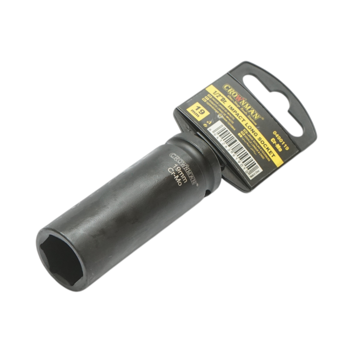 Cheie tubulara de impact lunga 19mm, patrat 1/2 inch Cr-Mo Crownman - imagine 2