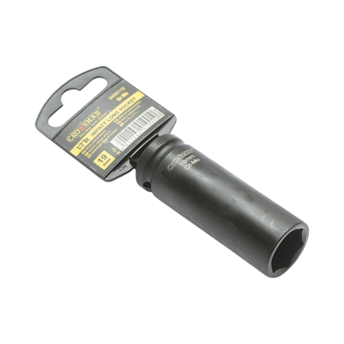 Cheie tubulara de impact lunga 19mm, patrat 1/2 inch Cr-Mo Crownman - imagine 4
