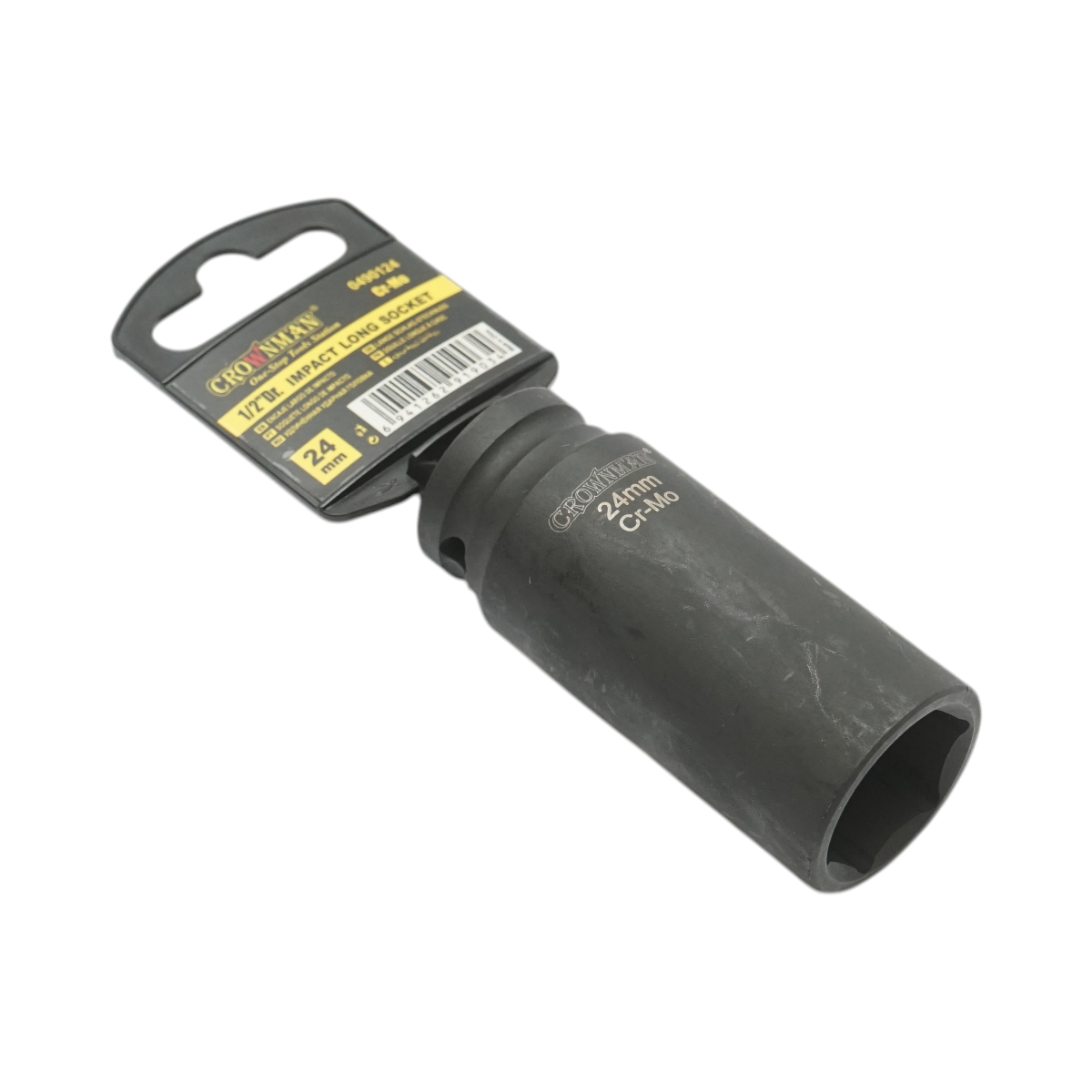 Cheie tubulara de impact lunga 24mm, patrat 1/2 inch Cr-Mo Crownman - imagine 4