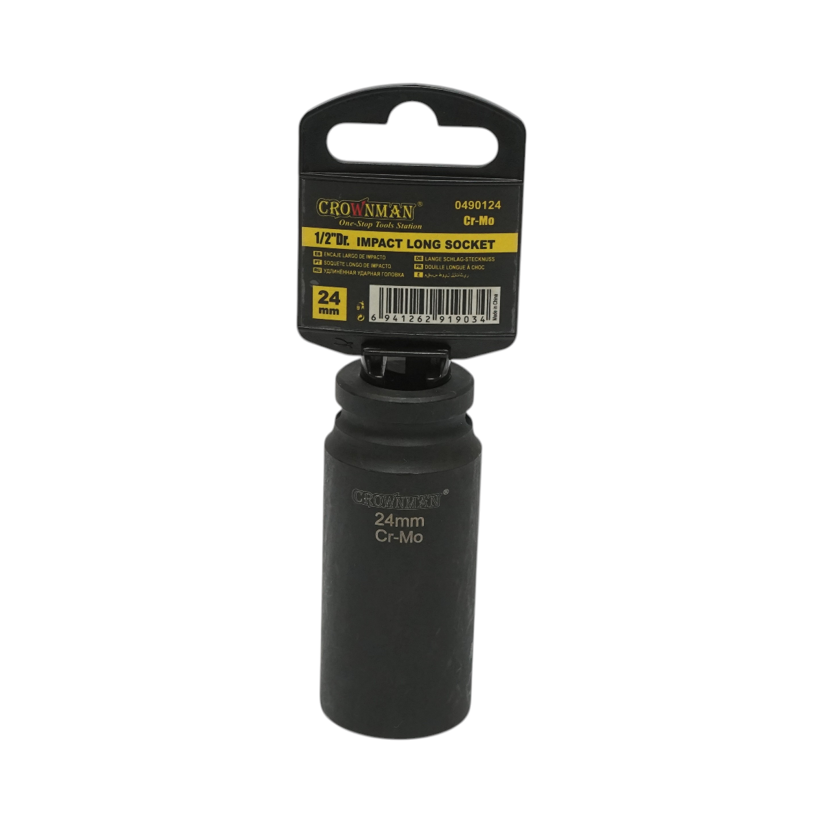 Cheie tubulara de impact lunga 24mm, patrat 1/2 inch Cr-Mo Crownman