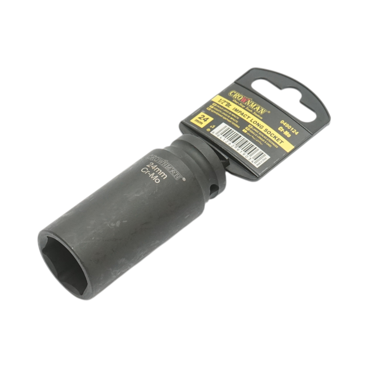 Cheie tubulara de impact lunga 24mm, patrat 1/2 inch Cr-Mo Crownman - imagine 2