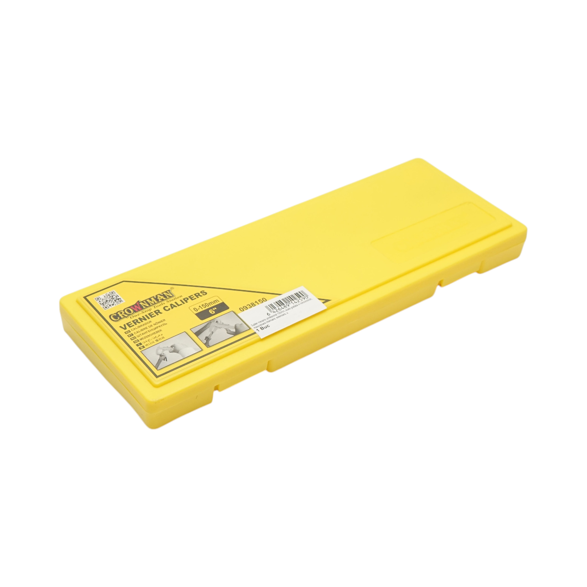Subler mecanic 150mm, scala gradata in mm/cm/inch Crownman - imagine 7