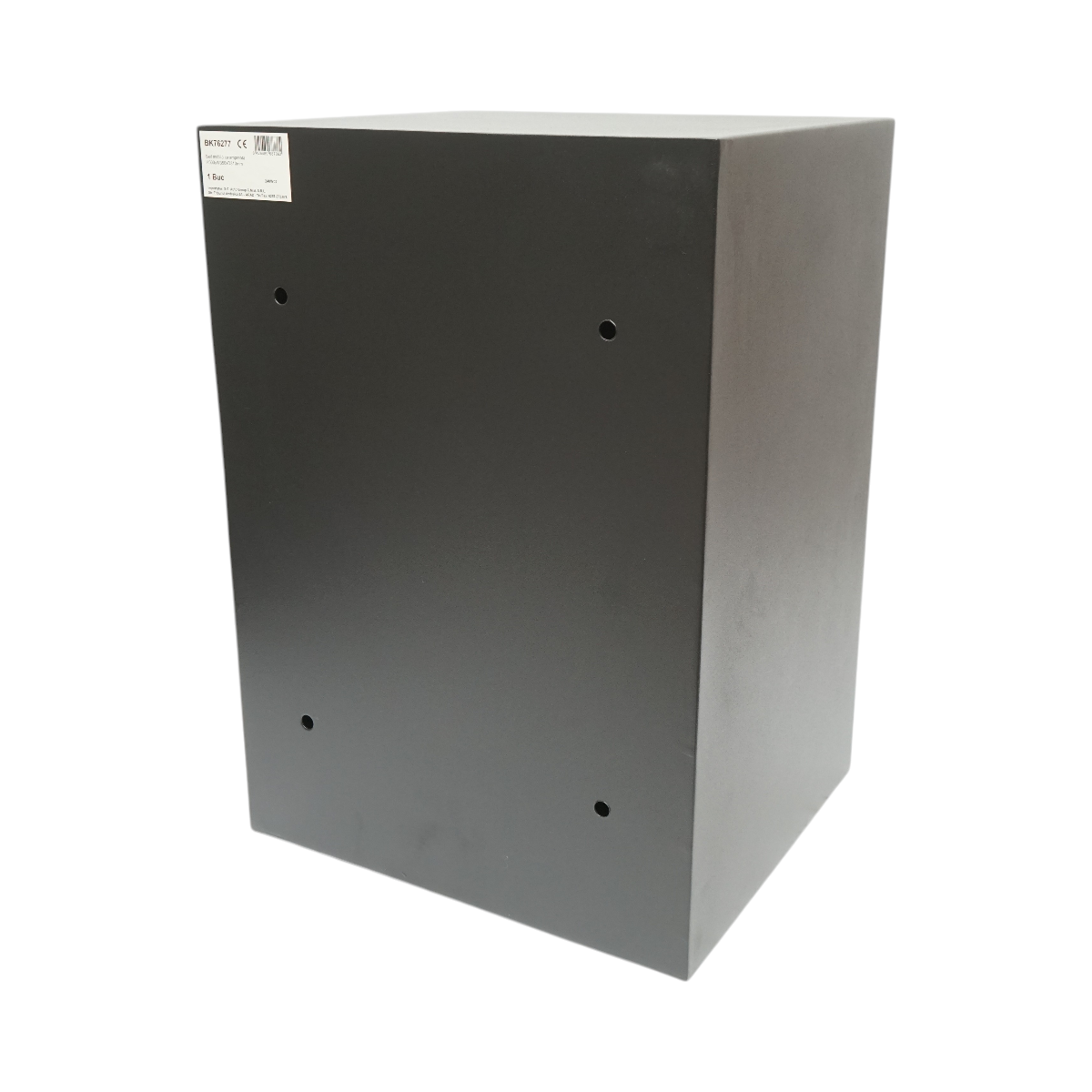 Seif mobila cu amprenta, alarma, inchidere electronica si 2 chei 500x350x310mm Breckner Germany - imagine 2