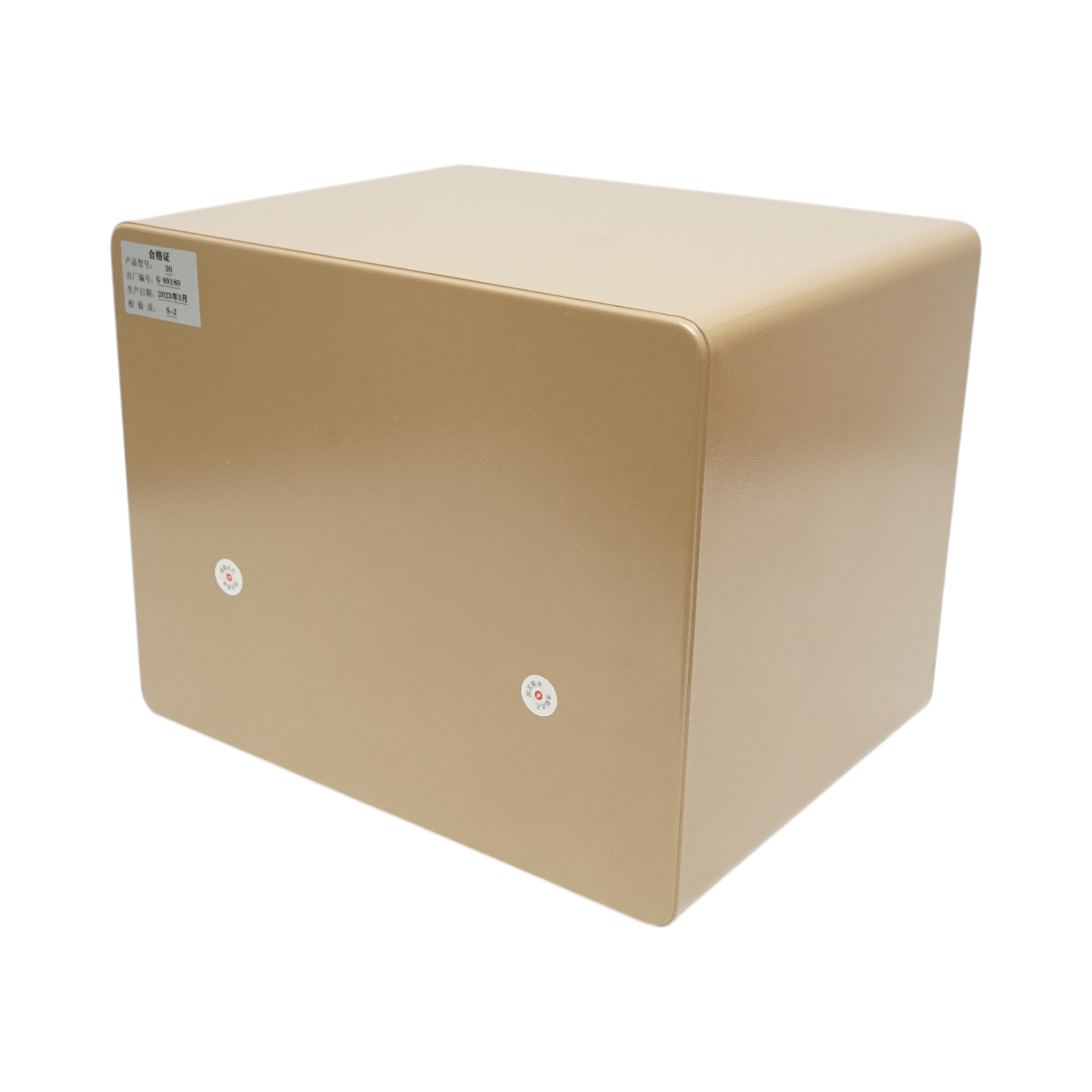 Seif mobila cu display, inchidere electronica si 4 chei 300x350x300mm - imagine 4
