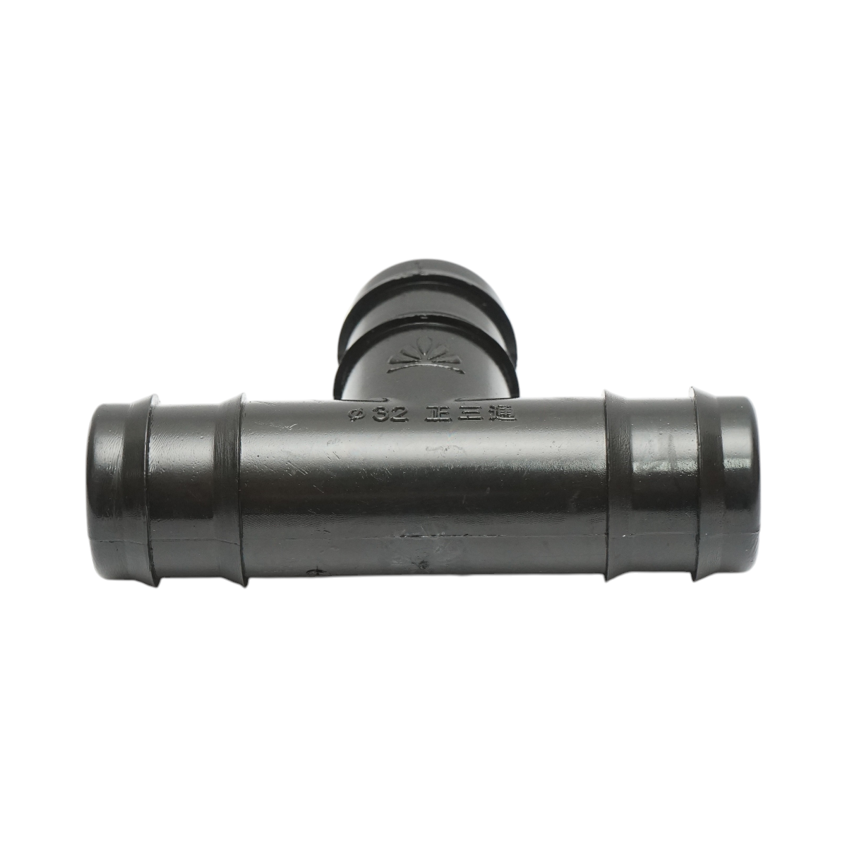 Teu conector stut egal tub picurare 32x32x32mm pentru sisteme de irigatii - imagine 4