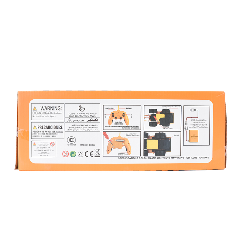 Jucarie Incarcator frontal cu telecomanda 678 - imagine 11