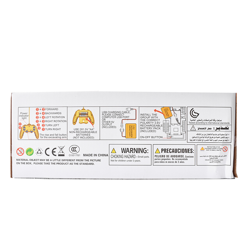 Jucarie Machinery Truck 678 cu telecomanda 5 functii - imagine 8