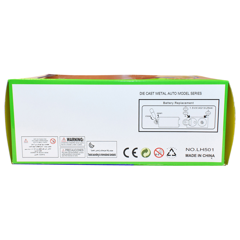 Tractor JCB rosu jucarie - imagine 6