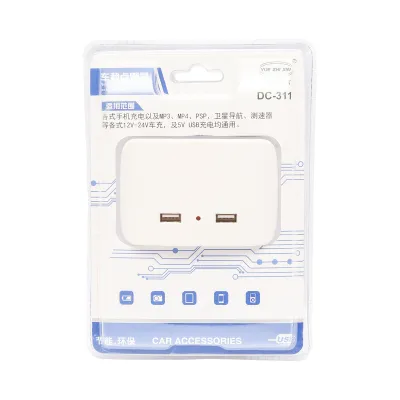 Adaptor bricheta auto tripla 12/24V alb si 2x port USB 5V/1000mA - imagine 4