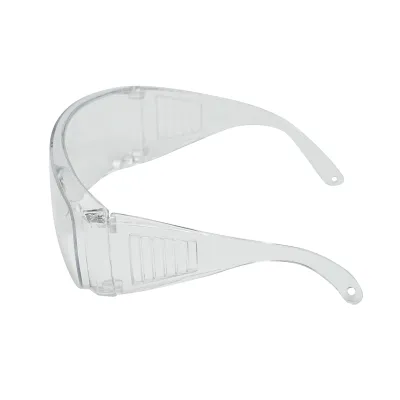 Ochelari de protectie - imagine 2