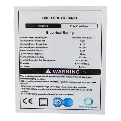 Panou solar 75W policristalin cu cablu 900mm 670x770x25mm Breckner Germany - imagine 5
