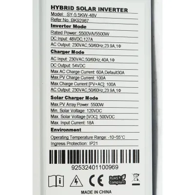 Invertor solar on/off grid, hybrid SY-5KW-48V, 100A monofazic-trifazic Breckner Germany - imagine 5
