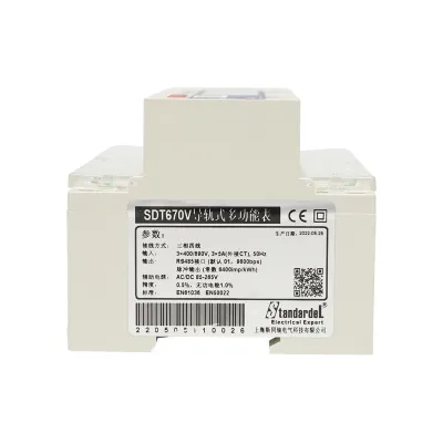 Kit releu smart meter trifazic 3x400-690V/50Hz, 6400imp/Kwh cu siguranta digitala 200A/5A 35 mm - imagine 4
