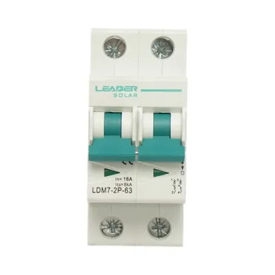 Siguranta automata tip intreruptor LDM7-2P-63 Leader