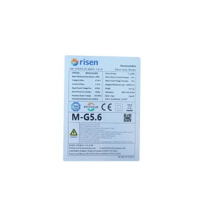 Panou solar RISEN 655W monocristalin 2384x1303x35mm - imagine 3