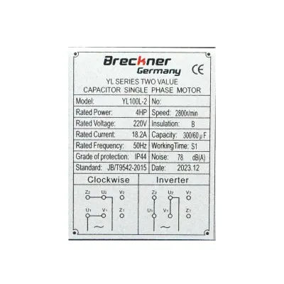 Motor electric monofazat 3KW, 220V cu bobinaj din cupru si carcasa de aluminiu IP44 - imagine 5