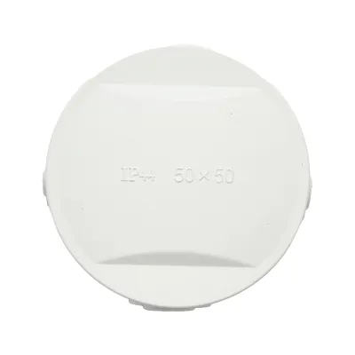 Doza derivatie rotunda aparenta 4 intrari 50x50mm IP44 - imagine 4