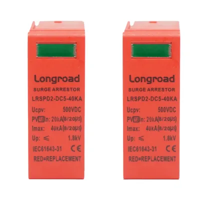 Set 2 cartuse descarcator supratensiune sisteme fotovoltaice DC tip C 500VDC 2P 40kA LRSPD2-DC5-40KA Longroad