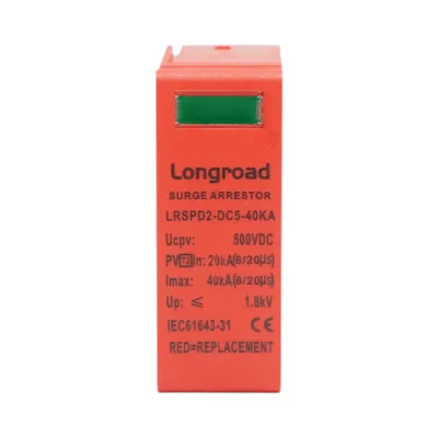 Set 2 cartuse descarcator supratensiune sisteme fotovoltaice DC tip C 500VDC 2P 40kA LRSPD2-DC5-40KA Longroad - imagine 2