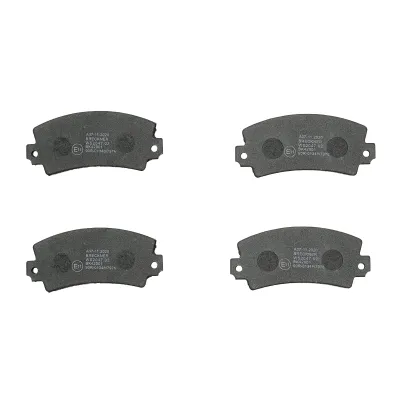 Placute frana pentru Dacia Solenza si Papuc 6001540985 - imagine 4