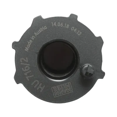 Filtru ulei MANN FILTER HU716/2X - imagine 3