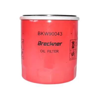 Filtru ulei motor pentru CASE IH cod OEM P502015, P550711, W68/3, XO125, 31725L1000, 490652078, 554487, 78641C1 Breckner Germany - imagine 3