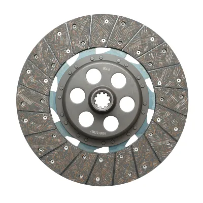 Disc ambreiaj Massey Ferguson cod OEM 887890M93, 887890M92