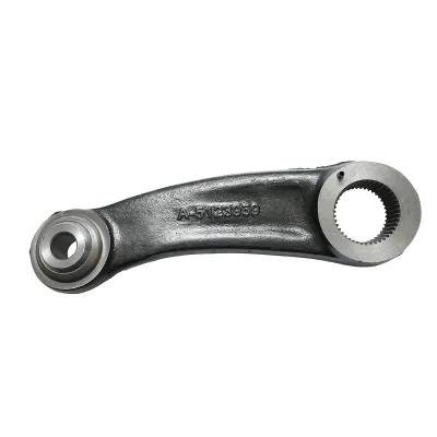 Brat tirant dreapta ridicare hidraulica New Holland, Case IH, Fiat, Ford cod OEM 5123959